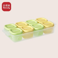 硅膠寶寶輔食盒 食品級可蒸煮儲存盒, 1個, 檸檬黃薄荷綠食品級硅膠/獨立8格+收納託