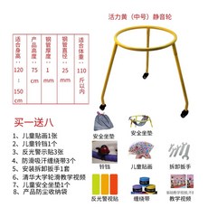 인라인스케이트 보조기 초보 훈련 트레이닝 롤러스케이트 보행기, 1개, AP. 노랑중간무음 발광