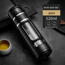 차보틀 텀블러 차텀블러 티 내열유리물병, A. 블랙 520ml 유리 내부 쉘 내열 및