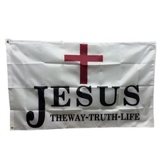 예수 깃발 길 진실 생명 90x150cm 구리고리 이중스티치, 1개, RED+WHITE+BLACK