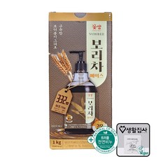 VONBEE 보리차 베이스 + 트러플 천연비누 코스트코, 1개, 1kg