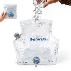 HIKEMAN 수도꼭지가 있는 7.9L(2.1갤런) 접이식 물통 BPA 프리 및 누출 방지 접이식 워터 백 캠핑 하이킹 배낭여행 및 오버랜딩을 위한 대형 오프닝 휴대용, 1
