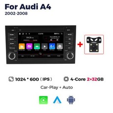 카플레이모니터 무선 안드로이드 오토 애플 카플레이 네비게이션 자동차 라디오 아우디 A4 B7 B6 S4 RS4 8E 시트 엑세오 2002 2008 올인원 스테레오 멀티미디어 플레이, 2) 2-32G camera