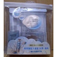 潘婷爆水洗護旅行組：水潤修護洗髮露50克 + 高濃保濕髮膜12毫升 x2，旅行適用, 1個, 潘婷爆水洗護旅行裝水潤修護型