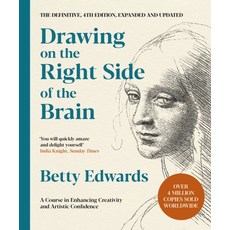 DRAWING ON THE RIGHT SIDE OF THE BRAIN, DRAWING ON THE RIGHT SIDE OF.., Betty Edwards, Gabriel, Phil.., Profile Books Ltd