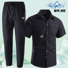 TOPMOX 작업복 상하 세트 여름 반팔 작업복 아이스 촉감의 신축성 통기성 속건 기능 생활 방수까지 가능한 아웃도어 작업자 최적, 1세트, 블랙