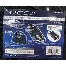 SHIMANO OCEA BA-212J 鐵板袋 顏色：黑 尺寸：19x32.5x7cm 材質：PVC, 1個