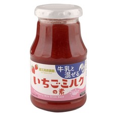 ZaoHighlandFarm 草莓牛奶調製用濃縮液, 275g