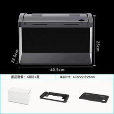 新款透明塑料金魚缸家用桌面辦公室客廳小型亞克力烏龜飼養生態缸, 1個, 如圖