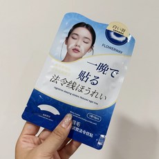 FLOWERWAY 白羽毛 抗皺緊緻法令紋貼, 1組, 白羽毛抗皺緊緻法令紋貼, 18入