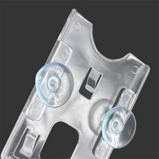 해돋이 주차권케이스 주차증홀더, (가로)