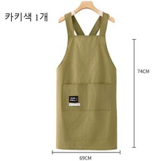 방수 카페 캠핑 앞치마, 1개, 카키색
