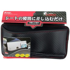 G-SPEED JR02 碳纖維椅縫置物袋 車內收納防落, 1個