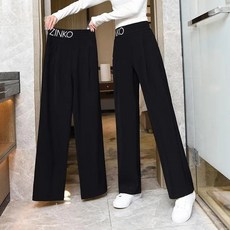 투니스 여성 캐주얼 스트레이트 하이웨이스트 아이스 실크 정장 바지