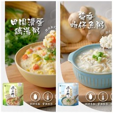 嚴選SHOP 米大師 純高湯粥 (筍香吻仔魚粥/田園滑蛋雞湯粥) 常溫即食粥 湯粥 微波食品, 1個, 米大師-田園滑蛋雞湯粥310g/包