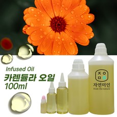 에코문 카렌듈라오일 100ml / 인퓨즈오일 천연 화장품 비누 재료 DIY, 1개