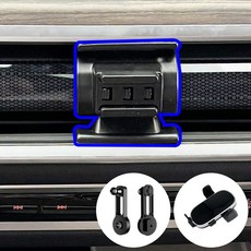 윙가디움 BMW X5 X6 X7 23년이후 차량용 스크린 거치대 마운트 세트, X5/X6/X7 (23년~) 스크린 (A세트), 1세트