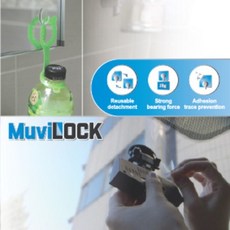 汽車用可拆卸吸附膜 方形 12入+圓形 16入