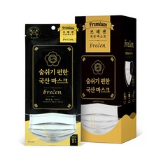 브레센 숨쉬기 편한 국산마스크 화이트 1매X25팩 개별포장 일회용마스크, 25개, 1매입