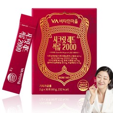 비타민마을 시크릿 레드 석류, 1개, 30회분