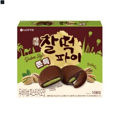 바이탈웰 롯데 명가 두바이 쫀득 찰떡파이 두쫀쿠 찰떡파이 찰떡파이 두바이ST 피스타치오맛