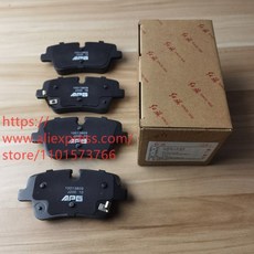 HongQi HS5 용 후면 브레이크 패드 세트당 4 개, 01 rear set