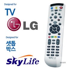 김영마켓 셋톱통합 리모컨 tv셋톱박스통합만능리모컨