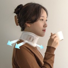 pure UIO-07 의료용 봄 여름용 목보호대 자세 교정기 요추 자세 보조기 지지대 의료기기, 1개