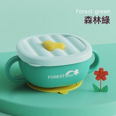 DIU 兒童餐具套裝嬰幼兒不鏽鋼方碗吸管輔食碗寶寶餐具防摔帶手柄, 1個, 小草綠316碗+吸盤300ml:如圖