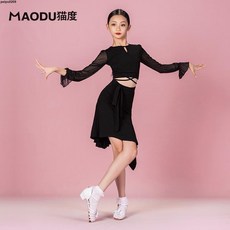 兒童拉丁舞服裝分體女童恰恰專業高檔少兒表演拉丁舞服夏季練習服
