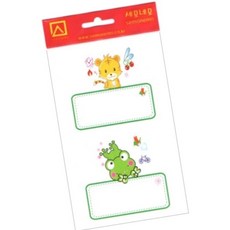 돈스텔 파우치 이름표스티커-소와개구리