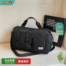 限時下殺O 短途旅行包 幹濕分離 防潑水行李包 行李袋 登機包 手提遊泳包 收納包 運動健身包 大容量防水行李包 LX, 25號旅行包-黑色【加厚防潑水面料】, 1個