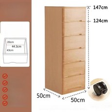 서랍형 수납장 깊이 원목 옷장 틈새장, 5 개, 50x50 높은 깊은 내추럴 우드