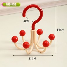 多巴胺旋轉六爪掛鉤，多功能衣帽置物架門後掛鈎, 1個, 強力承重(紅色1個),六爪360度旋轉掛鉤