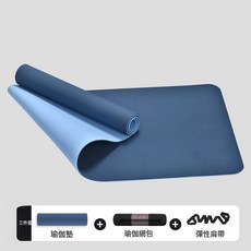 瑜伽墊男女士健身專用加大加寬防滑體位線家用加厚減震靜音地墊, 1個, 深藍色+淺藍色(配綁帶+網包)