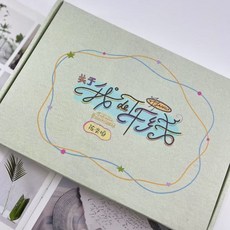 臺灣出貨-TF家族四代2025限定臺厤《關於我的if綫)全套 臺厤tf家族四代, TF家族四代關於我的if線,張桂源