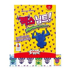 코리아보드게임즈 젝스님트 2~10인용 카드게임 전략 두뇌 대인원 파티 이벤트 MT 놀이, 1개