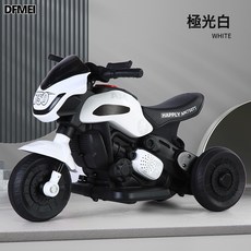 DFMEI 兒童電動摩托車男女孩寶寶電瓶車三輪車超大可坐人充電遙控玩具車, 1個, 白色摩托款:如圖