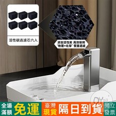 OYOU✨ 活水循環 貓咪飲水機 寵物飲水機 USB水泵 節能靜音 寵物飲水器 活性炭添加雙重過濾 自動飲水器 貓咪喝水 貓咪飲水器, 1個, 替換活性炭過濾棉芯*6,1500ML大容量 有氧活水 遠離尿結石