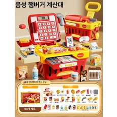 여아용 편의점 장난감 생일 선물 인형, 1개, 맥도날드 60피스 7개 스캔