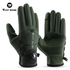 WEST BIKING 겨울 자물쇠 기능 방한 장갑 터치스크린 전손가락 라이딩 MTB 스포츠 장갑, 1세트, Green