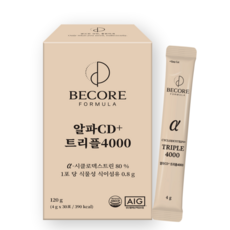 비코어포뮬러 알파CD 트리플4000 고함량 알파CD분말 식약청인증100% HACCP 알파시클로덱스트린 알파시디, 1개, 30회분