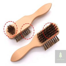 행운몰 다용도 구두솔 신발먼지털이