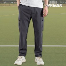 戶外 休閒褲 多口袋