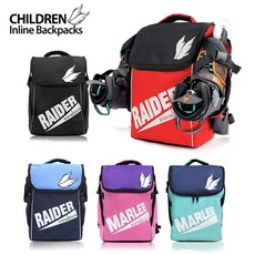 인라인가방 레이더 마리 인라인 스케이트 가방 아동용 어린이 주니어 보호장구, 민트, 1개