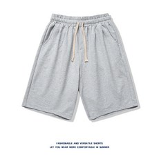 素色棉質休閒短褲