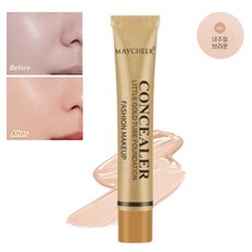 [빠른배송] 딜로아 타투 흉터 자국 완벽 커버 컨실러, 1개, 네추럴 브라운