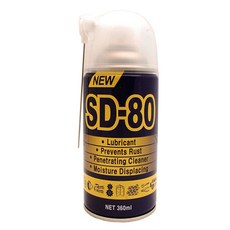 국산 윤활 방청제 SD-80 구리스 오일 녹 제거제 자동차 스프레이 기어 모터체인 녹 방지 용품 차량 공구, 윤활방청제 SD-80 고급형