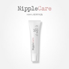 六甲村 羊脂膏15ml 舒緩肌膚不適 嬰幼兒適用 修護乾燥, 1個