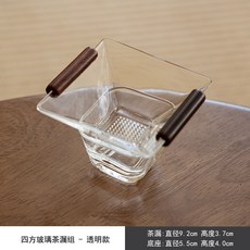 優選玻璃茶葉過濾網 過濾組 四方茶漏 茶濾 茶隔 功夫茶具 泡茶過濾網 茶濾器 茶葉過濾器 茶道零配件, 1個, 玻璃茶漏 組-四方透明塔